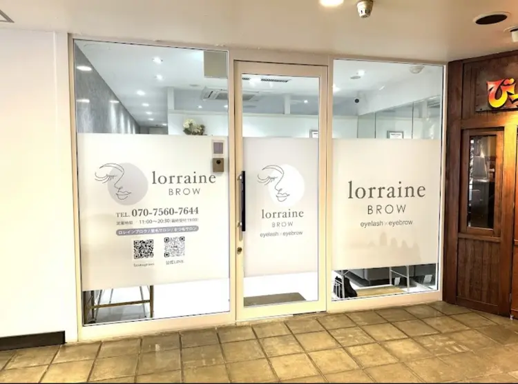 ロレインブロウ　札幌大通店の内観・外観1