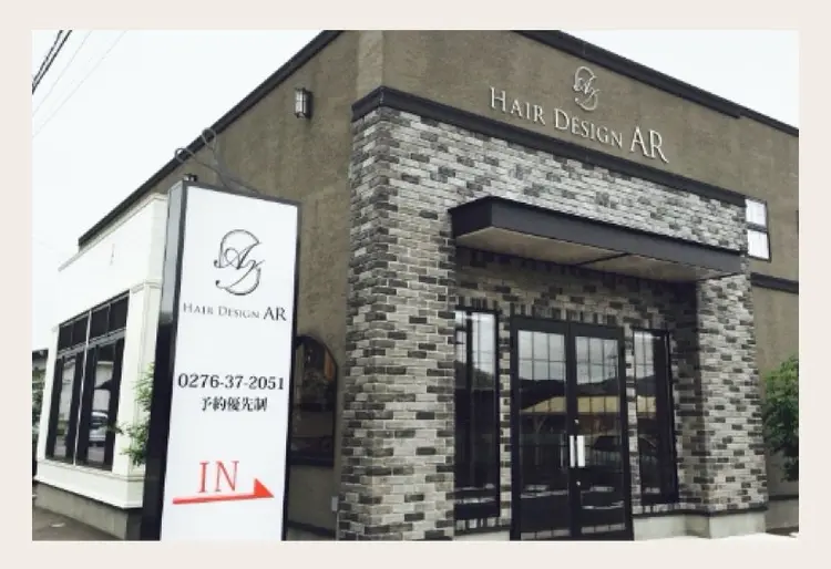 ヘアデザイン　アールの内観・外観1