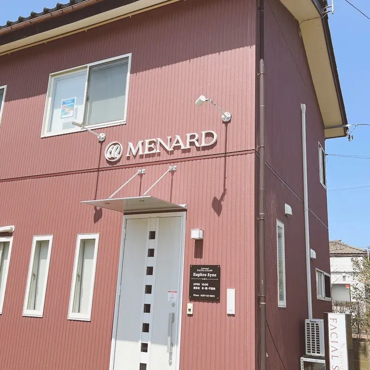 メナードフェイシャルサロンエウプロシュネの内観・外観1