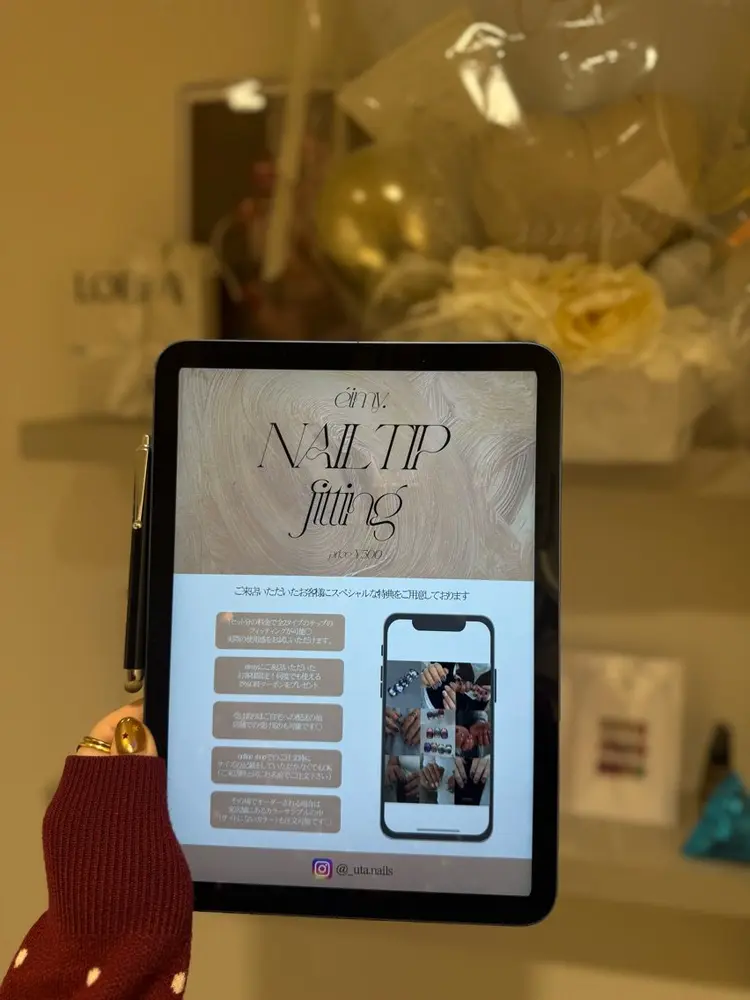 éimy.の内観・外観2