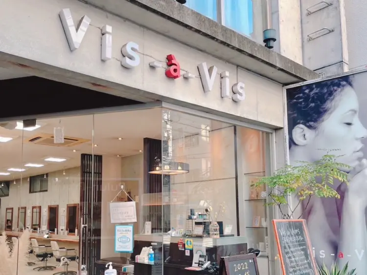 Vis-a-vis 板橋の内観・外観2