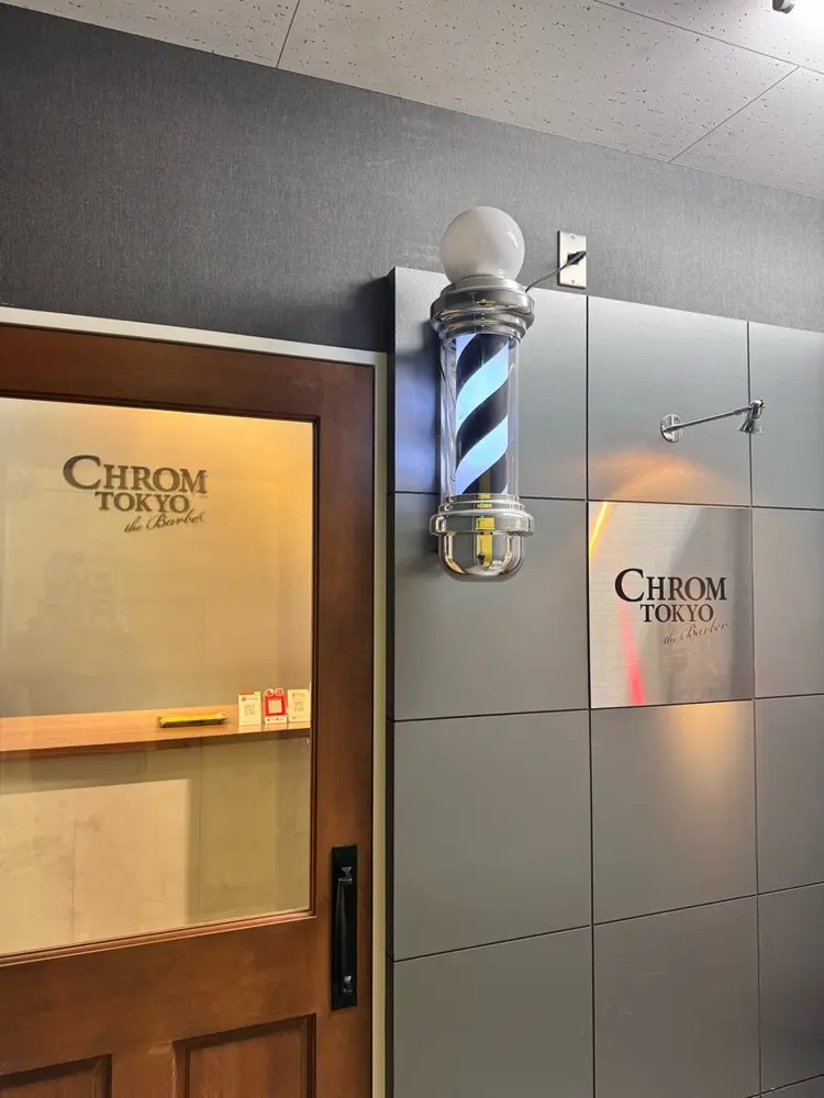 CHROM TOKYO the Barberの内観・外観1