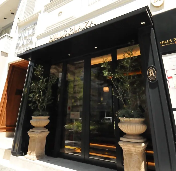 メナードフェイシャルサロン丸の内ヒルズの内観・外観1