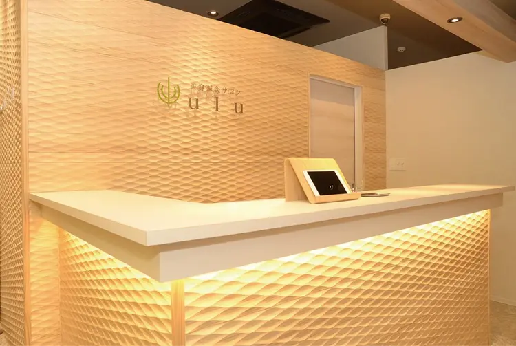 美容鍼灸サロンuluの内観・外観1