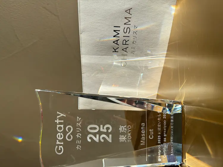 Masena(マセナ)の内観・外観3