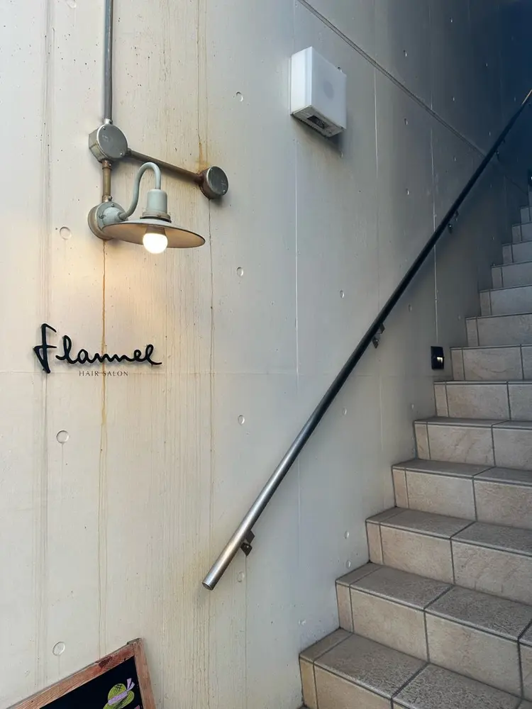 flannelの内観・外観1