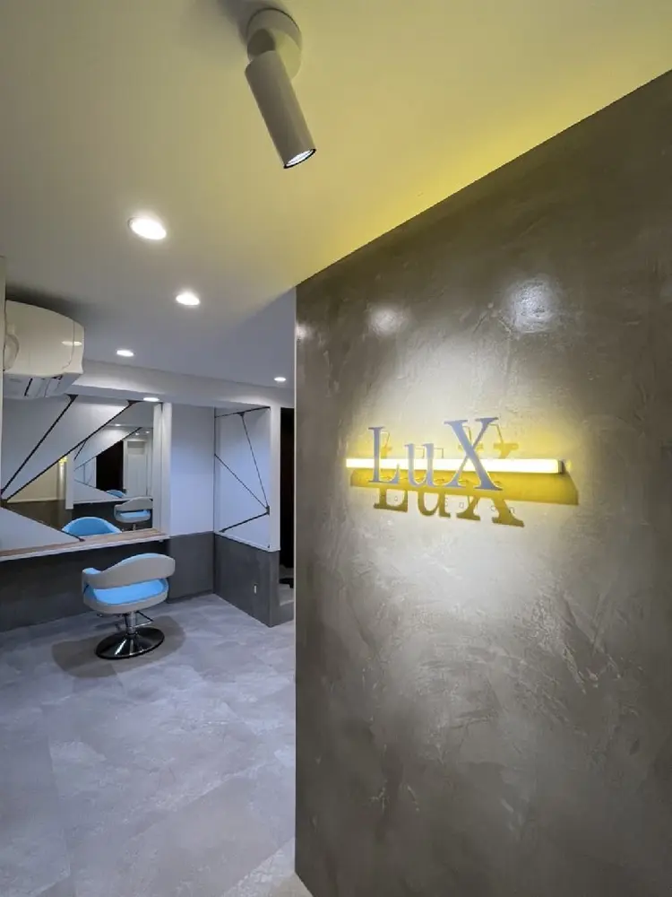 Lux Hair Salonの内観・外観1