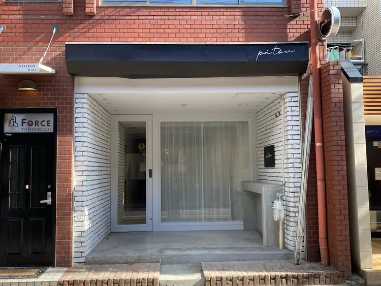 patou烏丸の内観・外観3