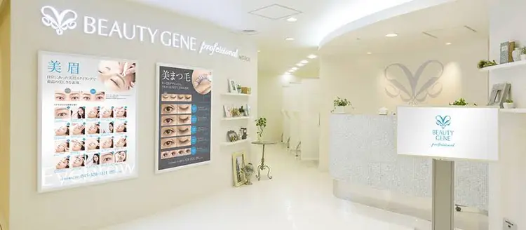 BEAUTY GENE professionalの内観・外観1