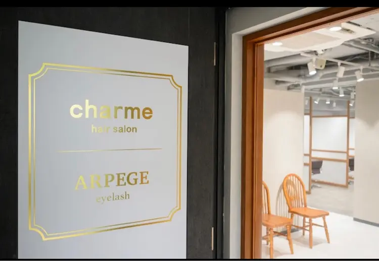 charme 溝の口【シャルム】の内観・外観3