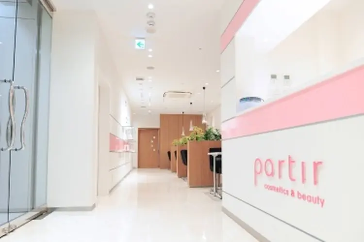 パルティール新宿東口店の内観・外観1