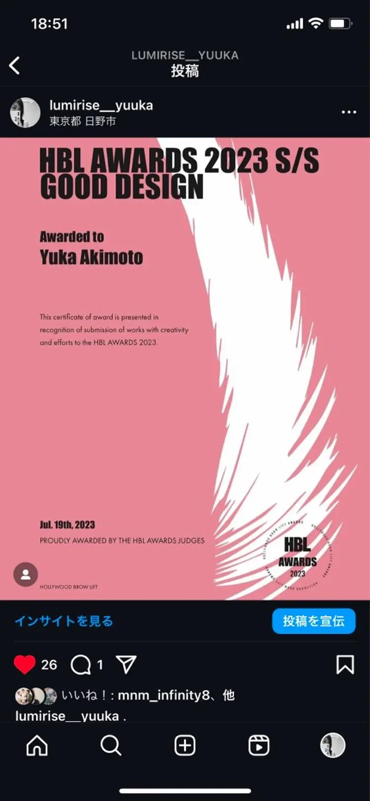 CANVAS beauty salonの内観・外観2