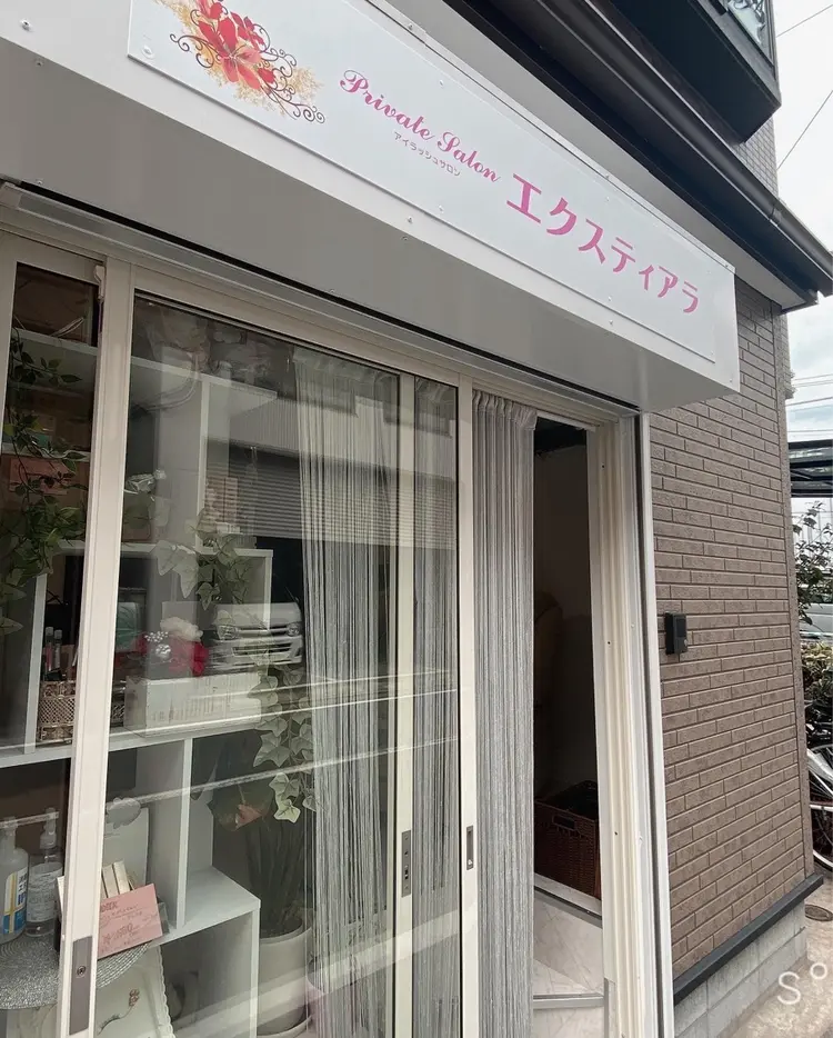 プライベートサロンエクスティアラの内観・外観2