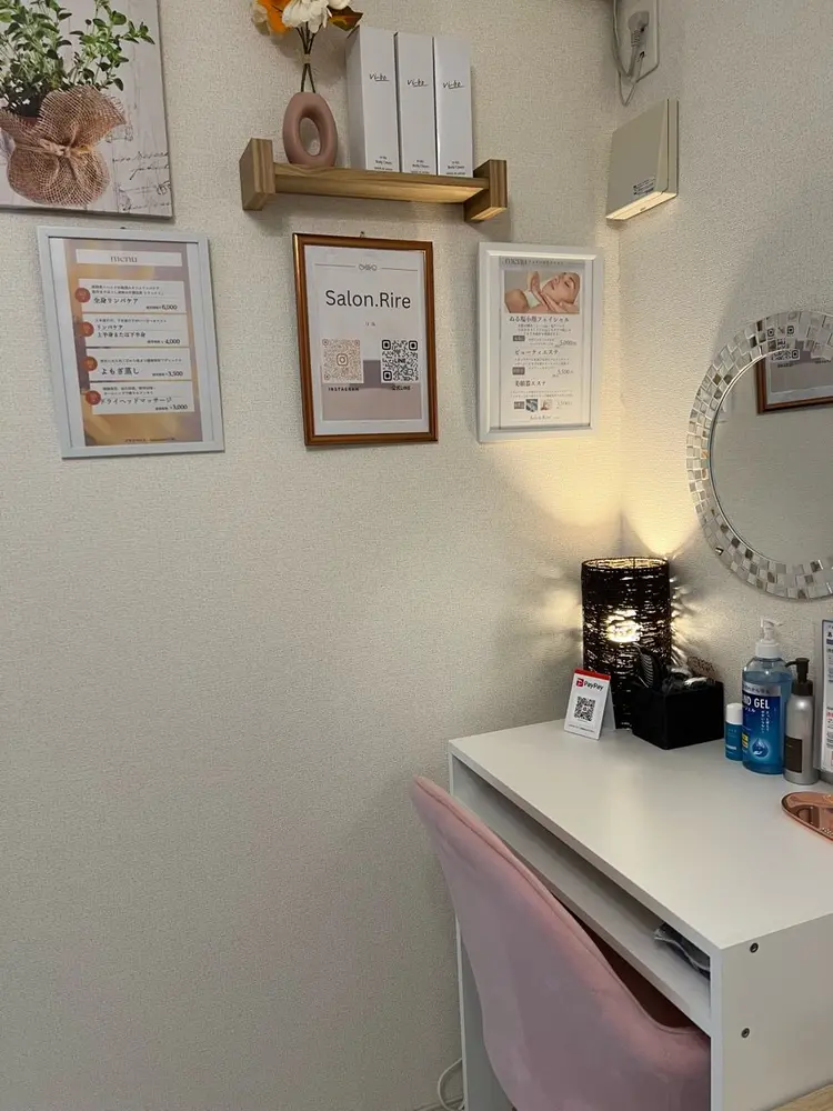 Salon.Rire(リル)の内観・外観2