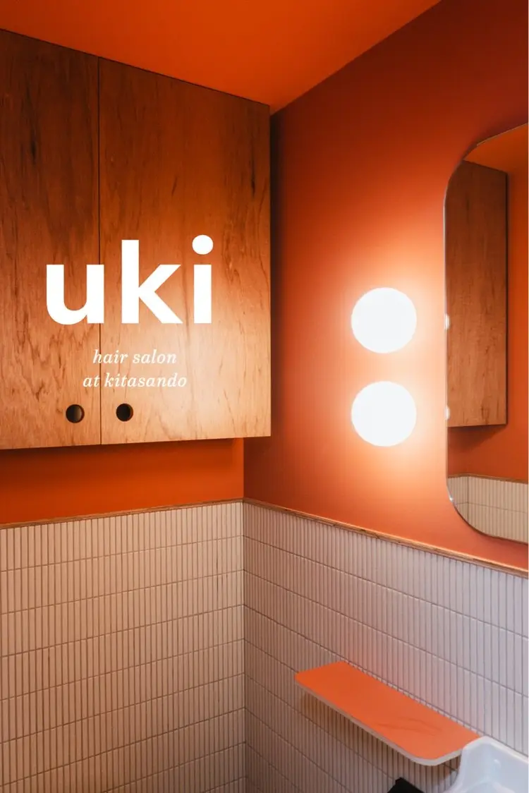 ukiの内観・外観3