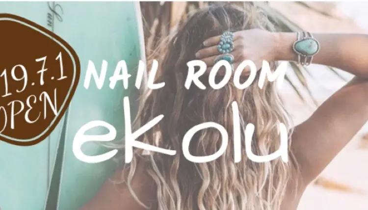 NAILROOM ekoluの内観・外観1