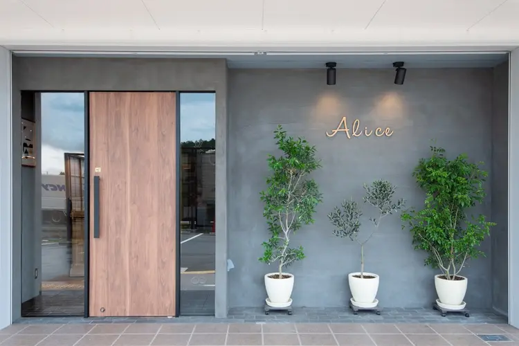 Alice城山台店の内観・外観1