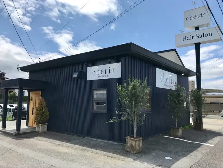 cherirの内観・外観1