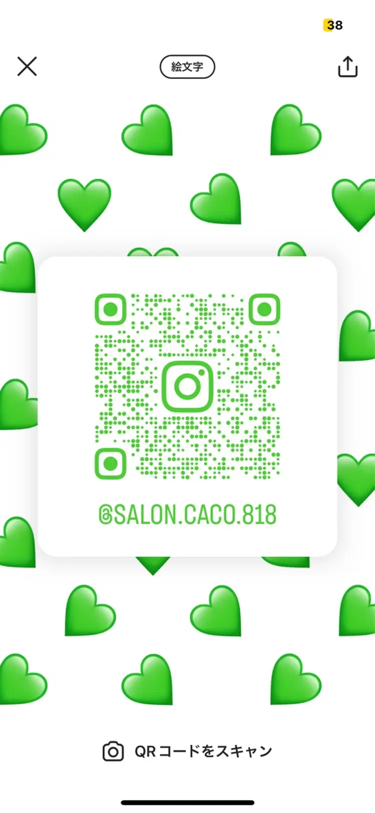 Nail Salon Cacoの内観・外観1