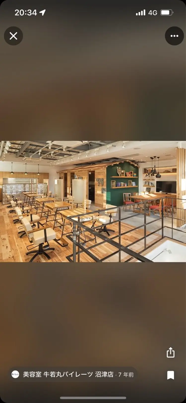 AXIS豊岡の内観・外観3