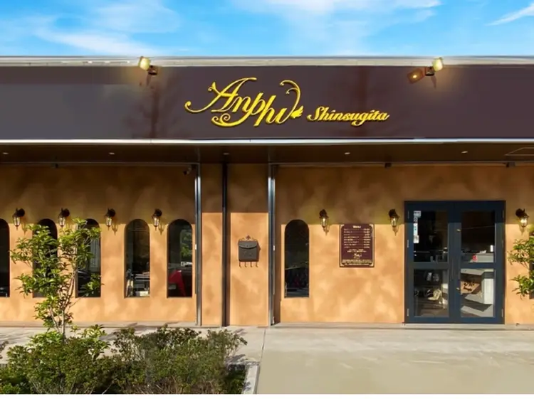 オーストヘアーレイズ「aust hair raiseの内観・外観1