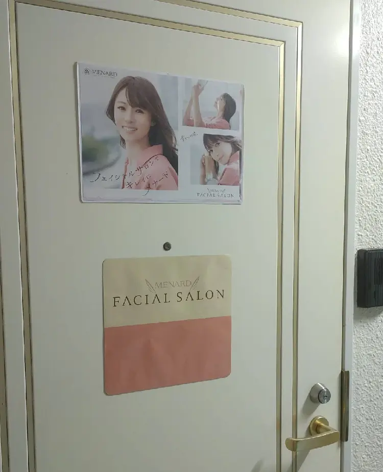 メナードフェイシャルサロン　　　尼崎園田店の内観・外観2