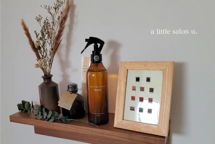 uの内観・外観1