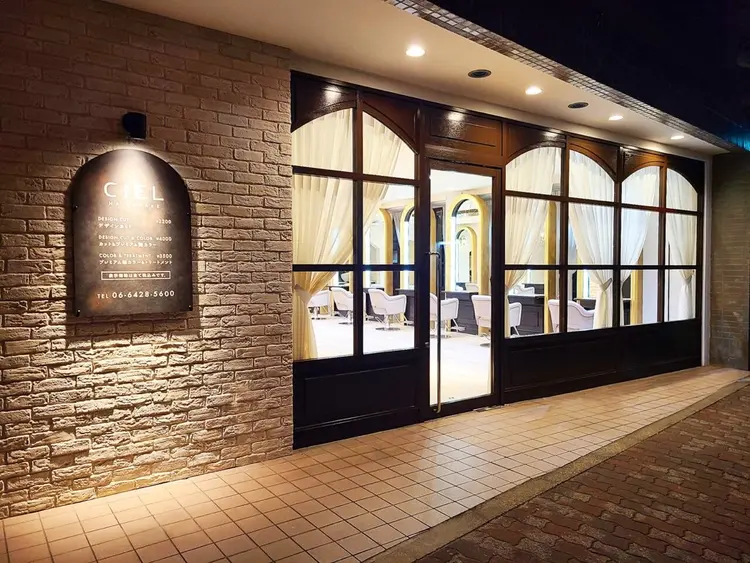 CIEL塚口店の内観・外観1