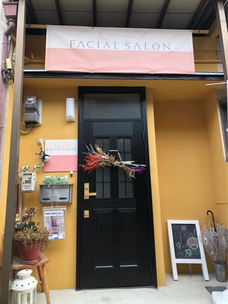 メナード　フェイシャルサロン　鳥飼野々店の内観・外観1
