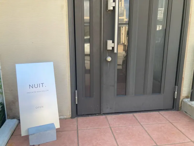 PRIVATE NAILSALON NUIT.[ニュイ]の内観・外観1