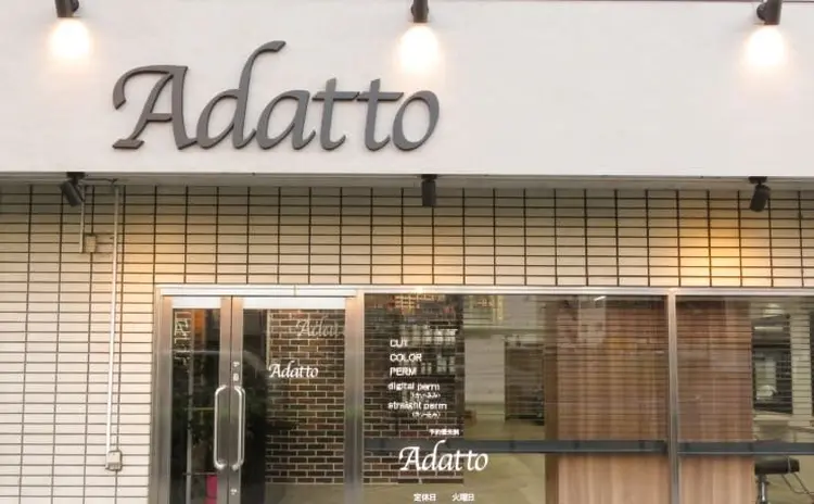 Adatto 錦糸町の内観・外観1
