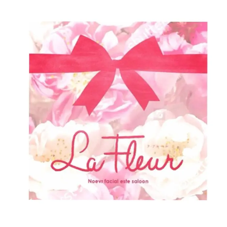 ラ・フルールの内観・外観1