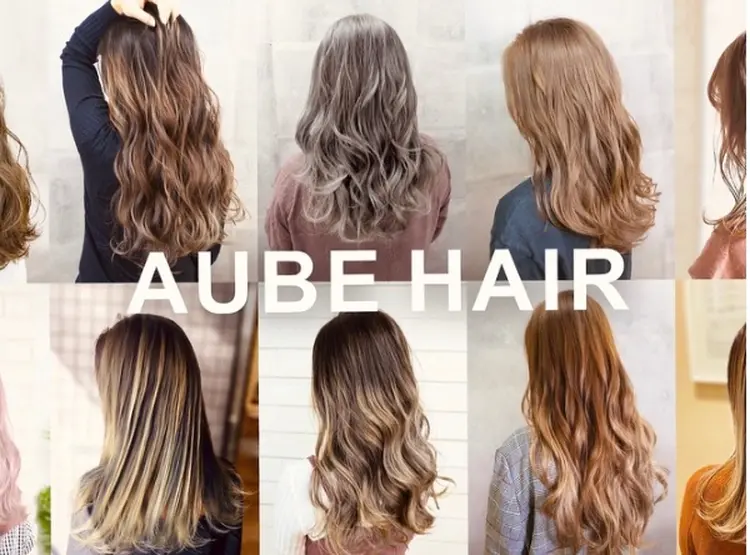 aube ebisの内観・外観3