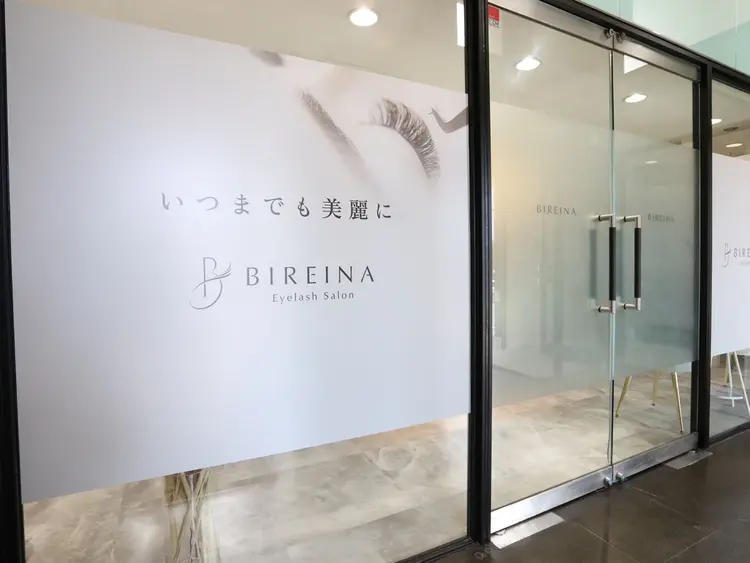 BIREINA Eyelash  Salonの内観・外観3