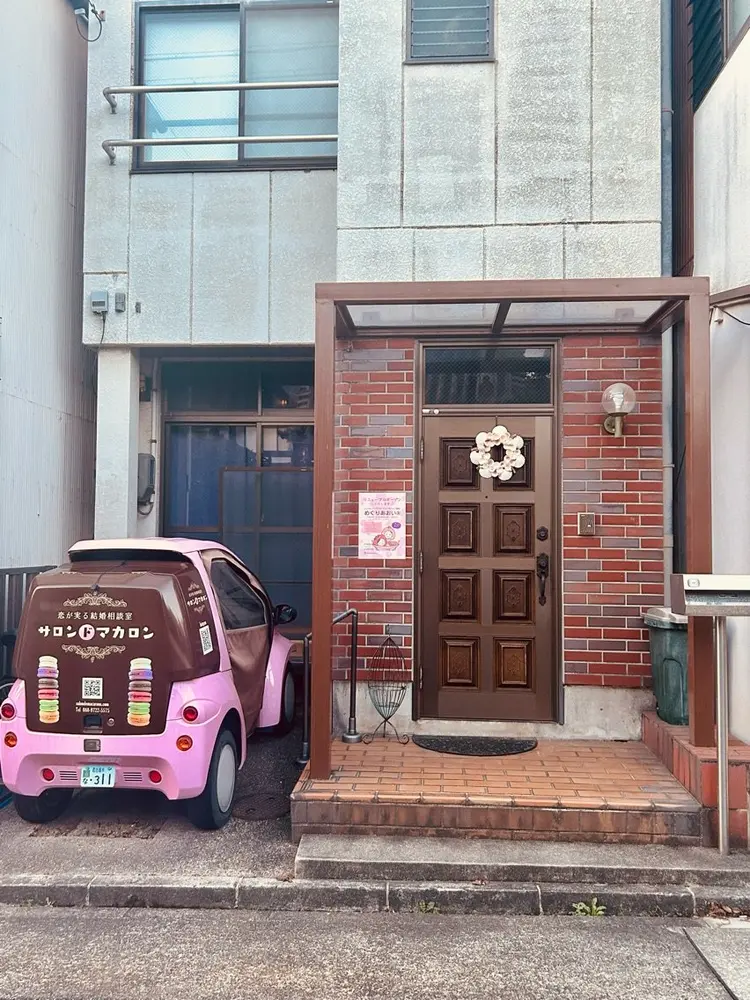 めぐりあおいの内観・外観1