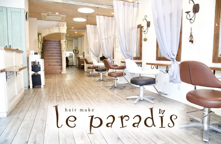 le paradis梅島店の内観・外観2