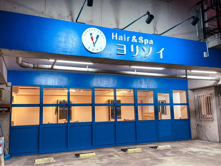 ヨリソイhair salonの内観・外観2