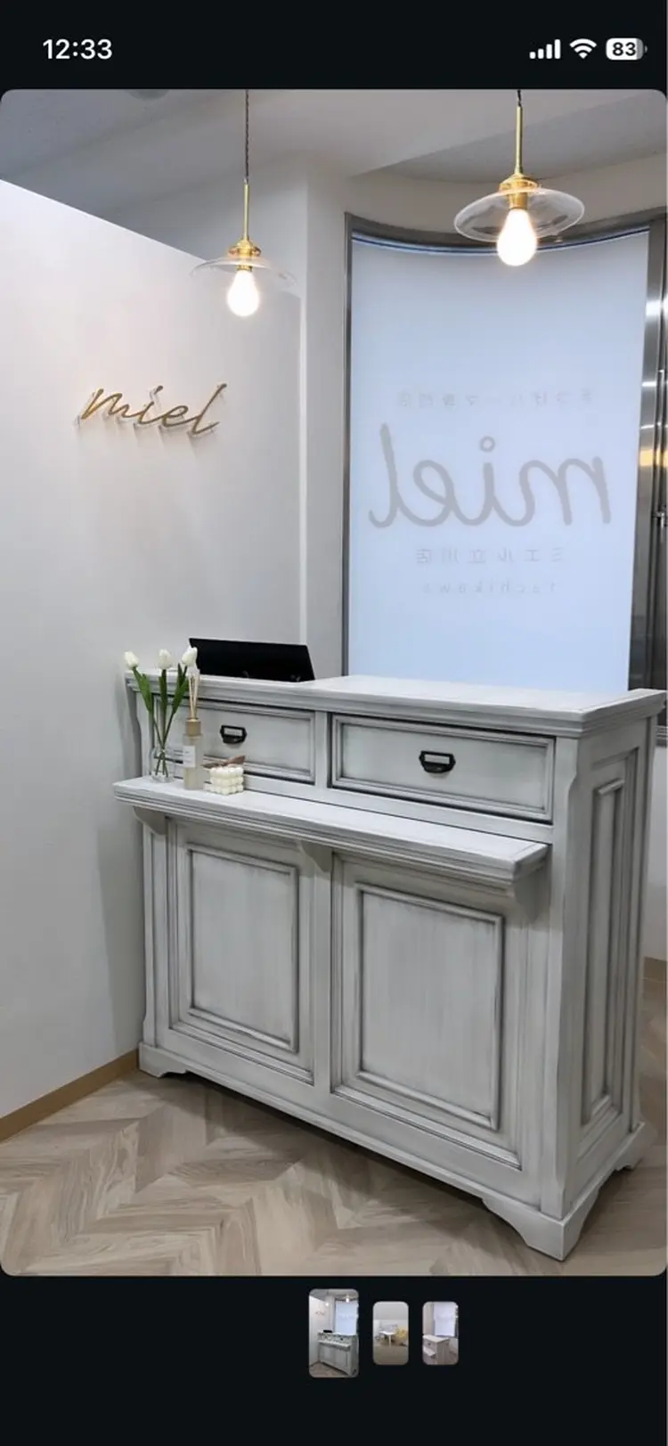 miel立川の内観・外観3