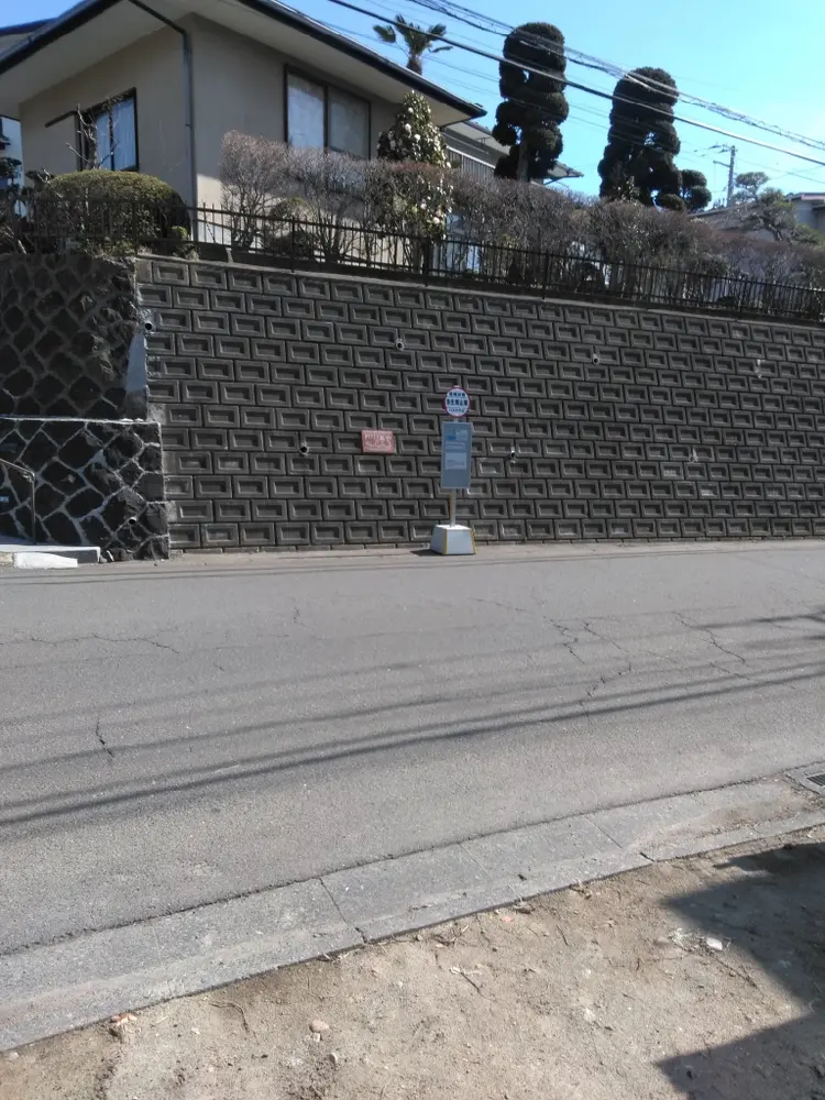 May整体院の内観・外観1