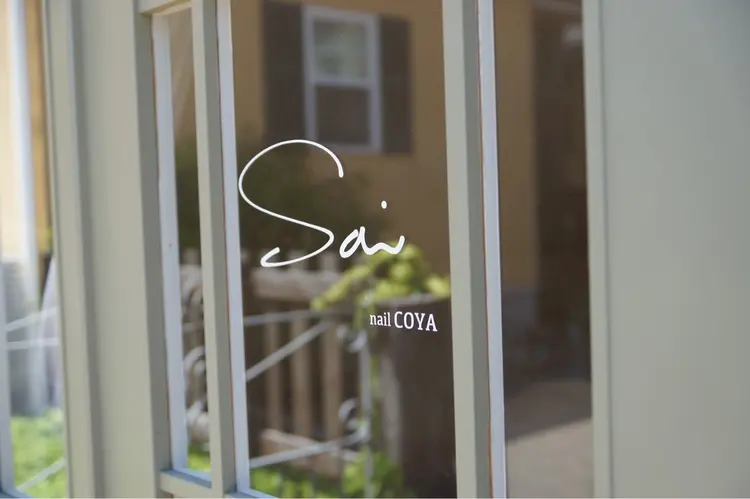 sa_nail13の内観・外観2