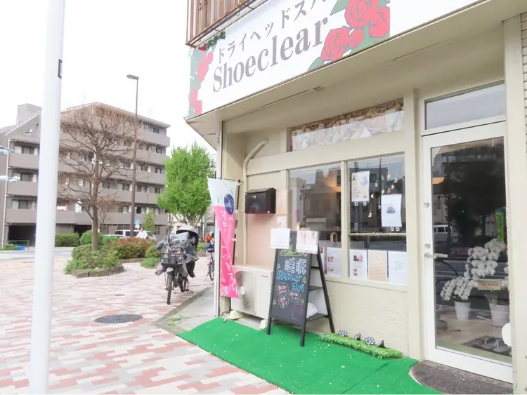 Salon Shoeclear シュークリアの内観・外観1