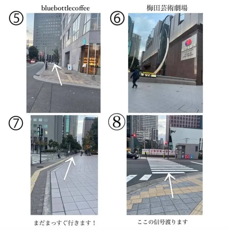 眉毛×まつげパーマ　prima　梅田店の内観・外観2