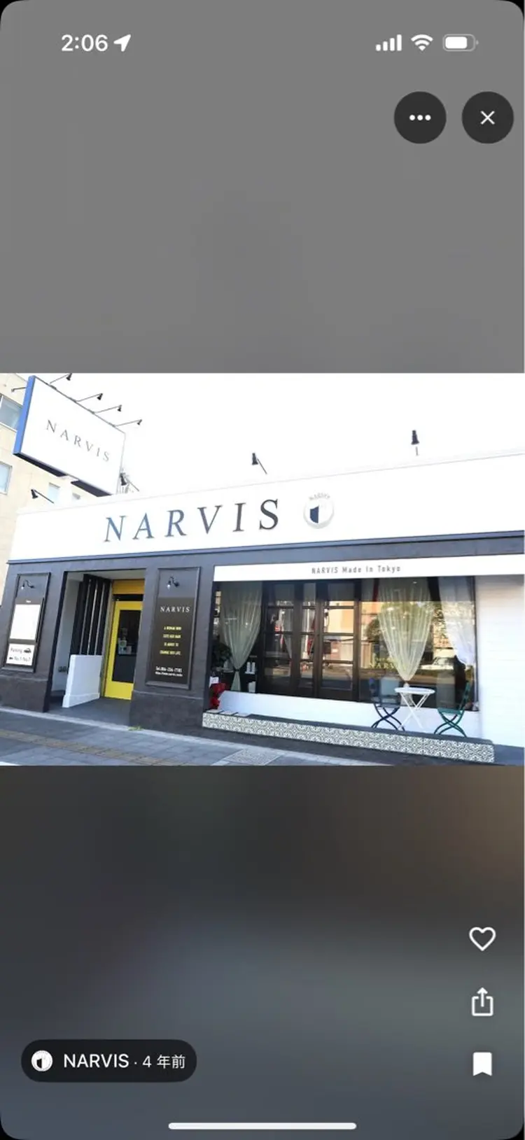 NARVISの内観・外観1