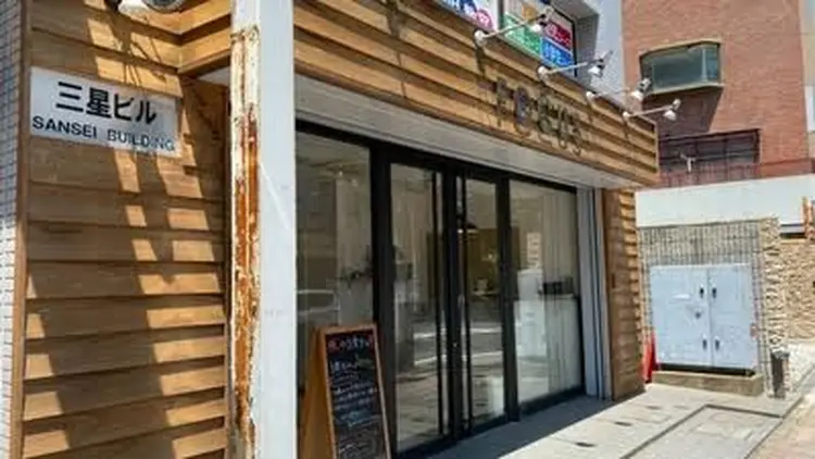 FOCUS柏店の内観・外観3