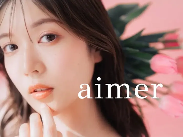 aimer 本八幡の内観・外観1