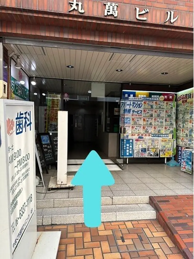 memoto 東三国駅前店の内観・外観3