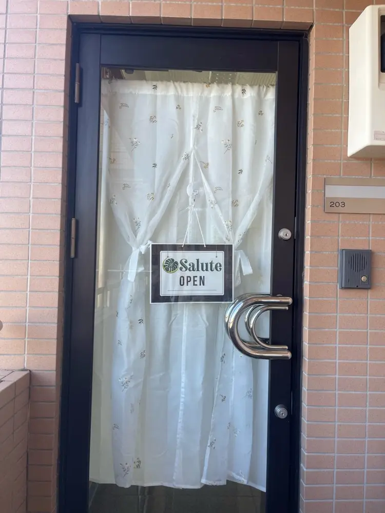 カイロプラクティック Saluteの内観・外観2