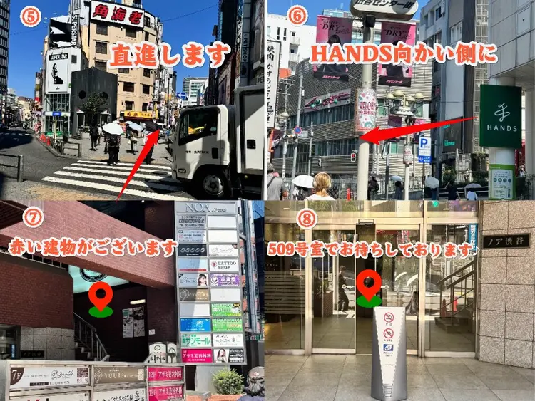 ACIEL EYELASH SALONの内観・外観3