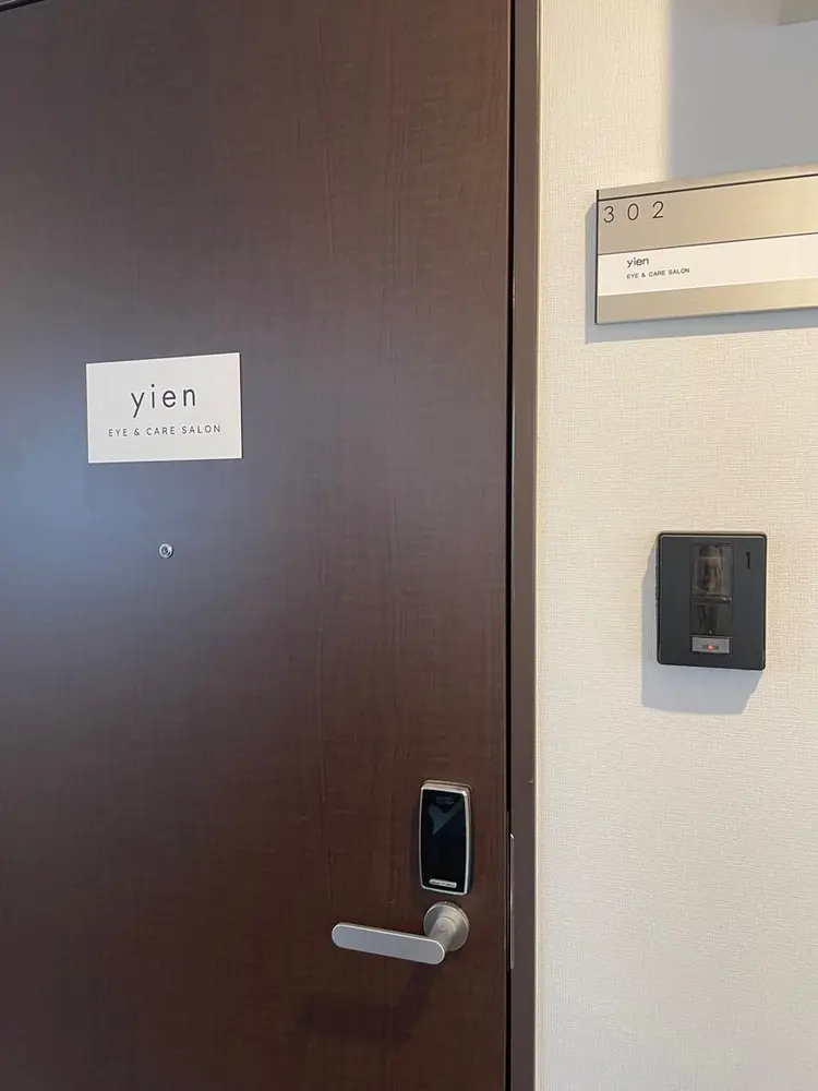 yien  eye&care salonの内観・外観2
