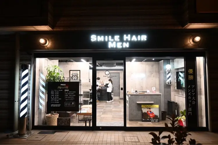 Smile hairの内観・外観1